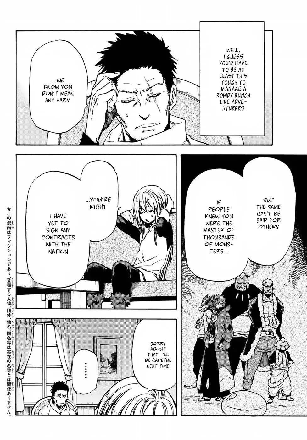 That Time I Got Reincarnated as a Slime, Chapter 45 image 03